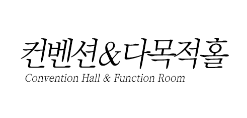 BANQUET & CONFERENCE HALL